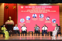 Hội thảo bảo vệ nền tảng tư tưởng của Đảng trong lĩnh vực quản l&yacute; nh&agrave; nước v&agrave; quản trị quốc gia