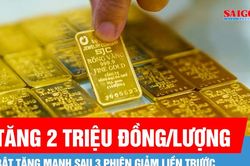 Sáng 2-7, vàng tăng 2 triệu đồng/lượng
