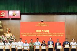 EVNGENCO1 được Bộ C&ocirc;ng an khen thưởng v&igrave; th&agrave;nh t&iacute;ch bảo vệ an ninh Tổ quốc