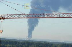 Ukraine tập kích nhà máy lọc dầu lớn thứ tư của Nga