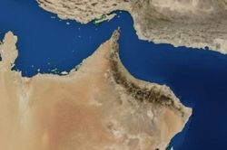 'Điểm nóng' Trung Đông ngày 2/7: Phó Tổng thống Mỹ nói về chiến thuật đàm phán của Iran