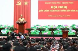 To&agrave;n qu&acirc;n quyết t&acirc;m ho&agrave;n th&agrave;nh thắng lợi nhiệm vụ năm 2026