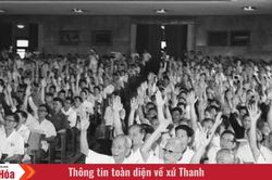 Ngày này năm xưa (2/7): Quốc hội quyết định tên nước Cộng hòa xã hội chủ nghĩa Việt Nam