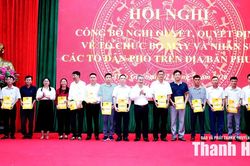 Phường Tĩnh Gia c&ocirc;ng bố c&aacute;c nghị quyết, quyết định kiện to&agrave;n tổ d&acirc;n phố sau sắp xếp