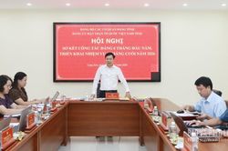 Đảng ủy MTTQ Việt Nam tỉnh triển khai nhiệm vụ 6 tháng cuối năm 2026