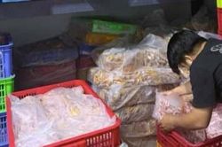 Ph&aacute;t hiện gần 8 tấn ch&acirc;n g&agrave; kh&ocirc;ng r&otilde; nguồn gốc, hết hạn sử dụng tại Đồng Nai