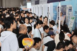 Nở rộ lừa đảo tư vấn tuyển sinh sau kỳ thi Gaokao