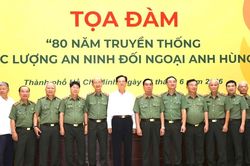 Tự hào về truyền thống 80 năm xây dựng, chiến đấu và trưởng thành của lực lượng An ninh nhân dân