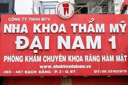 Khởi tố vụ án liên quan đến hệ thống phòng khám nha khoa thẩm mỹ Đại Nam