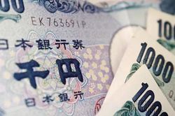 10.000 Yên Nhật hôm nay 2/7/2026 bằng bao nhiêu tiền Việt?
