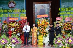 An Giang tổ chức kỷ niệm 87 năm Ngày Khai sáng đạo Phật giáo Hòa Hảo