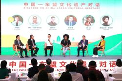 Thúc đẩy giao lưu, hợp tác ASEAN-Trung Quốc trong lĩnh vực di sản văn hóa