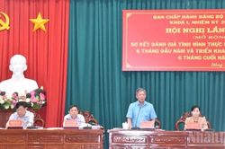 Đồng Th&aacute;p quyết t&acirc;m thực hiện c&aacute;c nhiệm vụ những th&aacute;ng cuối năm