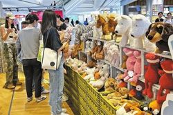 Trào lưu 'kidult' bùng nổ, phụ nữ trở thành động lực mới của ngành đồ chơi