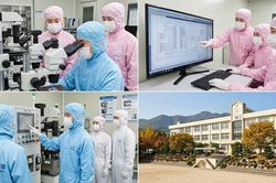 Hàn Quốc đặt cược vị thế cường quốc bán dẫn lên thiếu niên