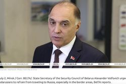 Belarus cảnh b&aacute;o c&ocirc;ng d&acirc;n kh&ocirc;ng n&ecirc;n đi đến Nga, chỉ r&otilde; khu vực đặc biệt nguy hiểm