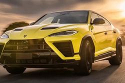 Lamborghini trình làng mẫu SUV mạnh nhất lịch sử