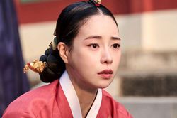 Lim Ji Yeon bị gạch tên