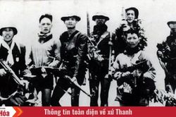 Ngày này năm xưa (3/7): Khởi đầu Chiến dịch Bến Tre trong kháng chiến chống thực dân Pháp