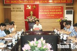 Đổi mới to&agrave;n diện c&ocirc;ng t&aacute;c tuy&ecirc;n gi&aacute;o v&agrave; d&acirc;n vận, đ&aacute;p ứng y&ecirc;u cầu ph&aacute;t triển trong giai đoạn mới
