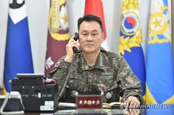 Hàn Quốc truy tố cựu Chủ tịch Hội đồng Tham mưu trưởng Liên quân