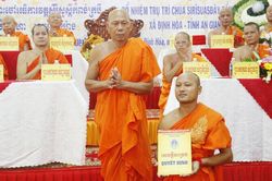 Đại đức Trương Văn Tuấn được bổ nhiệm làm trụ trì chùa Tổng Quản