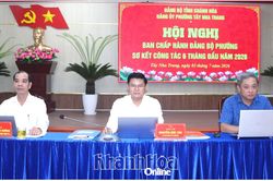 Đảng ủy phường T&acirc;y Nha Trang sơ kết c&ocirc;ng t&aacute;c 6 th&aacute;ng đầu năm