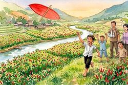 MÙA ỚT