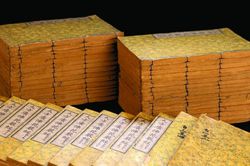 Đạo Thầy trò qua thủ bút Hoa nghiêm