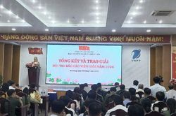 An Giang: Trao giải Hội thi báo cáo viên giỏi cấp tỉnh năm 2026
