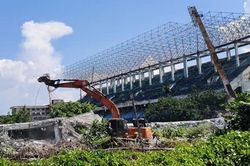 Đấu giá lần hai khu đất sân vận động Chi Lăng tiếp tục thất bại