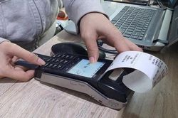 Tin tức kinh tế ng&agrave;y 4/7: T&aacute;m trường hợp kh&ocirc;ng phải sử dụng h&oacute;a đơn điện tử
