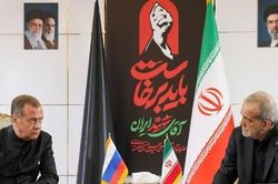 Ông Medvedev gặp Tổng thống Iran bên lề lễ tang cố Lãnh tụ Ali Khamenei