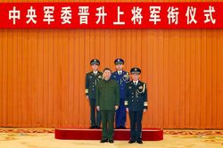 Trung Quốc bổ nhiệm lãnh đạo lực lượng chống tham nhũng quân đội
