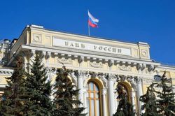 Nga bắt đầu trả lương bằng ruble kỹ thuật số