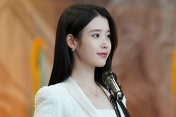 IU ủng hộ 10 triệu won cho các hộ khó khăn ở Yang Pyeong
