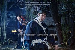 Nam Joo Hyuk đối đầu ma quỷ trong The East Palace