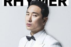 Rhymer lần đầu tiết lộ cuộc sống sau ly hôn