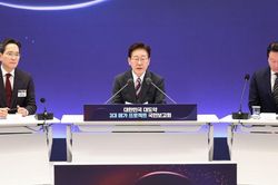 Hàn Quốc xây dựng 'Thung lũng Silicon'