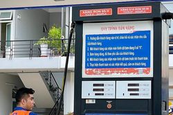 Gi&aacute; xăng dầu h&ocirc;m nay 4/7/2026: Xăng dầu thế giới giữ quanh v&ugrave;ng thấp