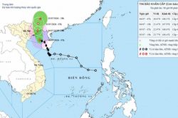 Bão số 1 áp sát Quảng Ninh - Hải Phòng, Bắc Bộ mưa lớn hết ngày 5/7