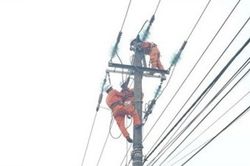 Lịch cúp điện Thành phố Huế hôm nay ngày 6/7/2026