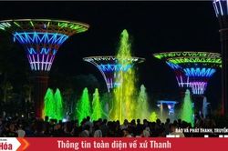 Sầm Sơn lung linh sắc màu về đêm