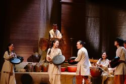 Thanh âm của 'đất'