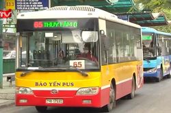 Hà Nội cấp thẻ xe buýt điện tử miễn phí cho đối tượng chính sách