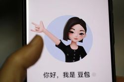 Dấu chấm hết với AI như người của Trung Quốc