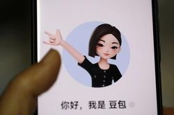 Dấu chấm hết với AI như người của Trung Quốc