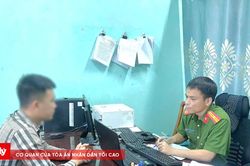 Lê Văn Tuyên bị khởi tố vì cho vay lãi nặng