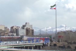 Mỹ, Iran dự kiến nối lại đ&agrave;m ph&aacute;n