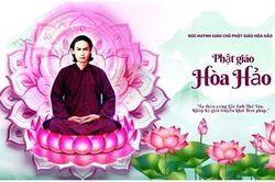 Khai đạo Hòa Hảo